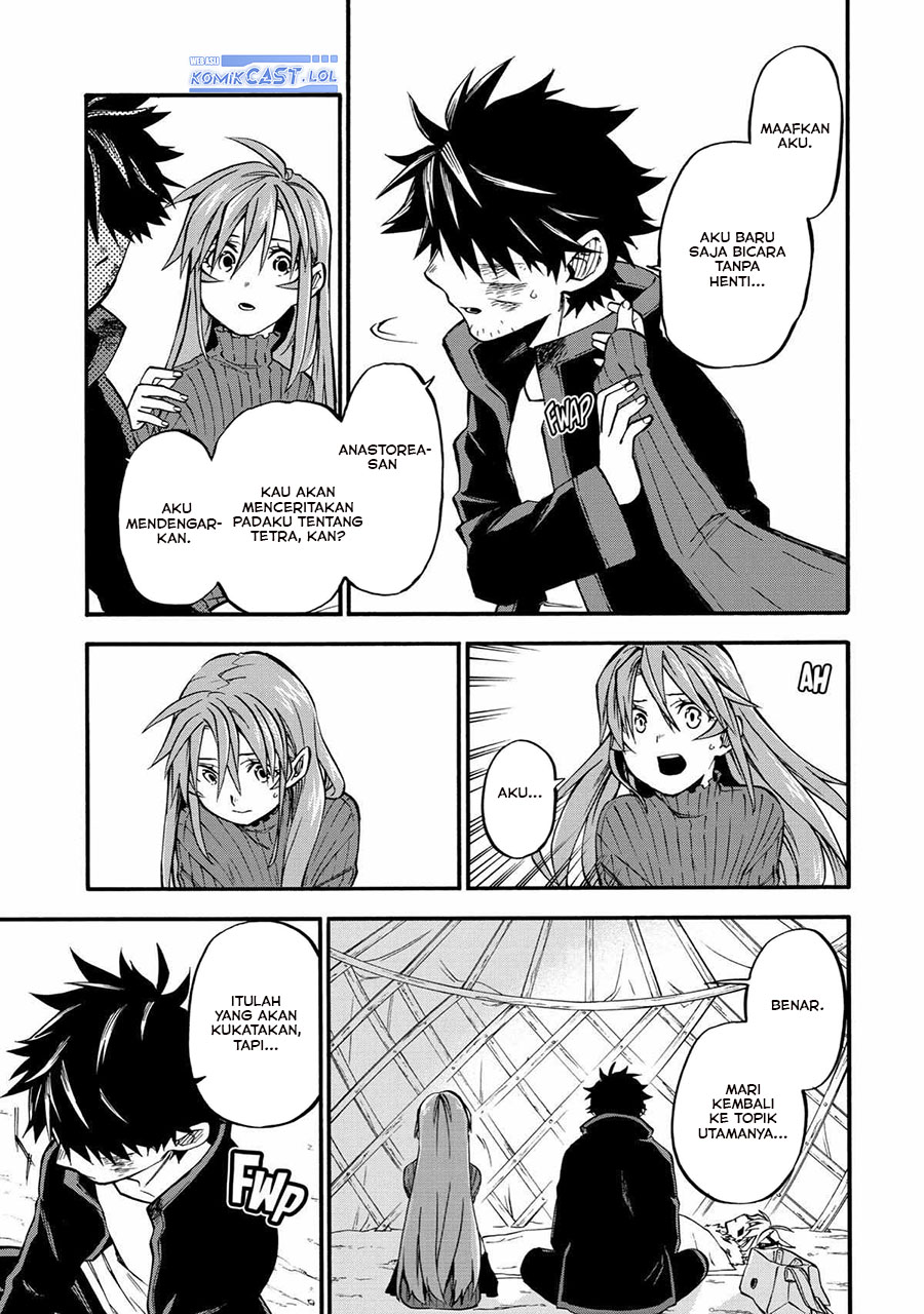 Good Deeds of Kane of Old Guy Chapter 40 Bahasa Indonesia